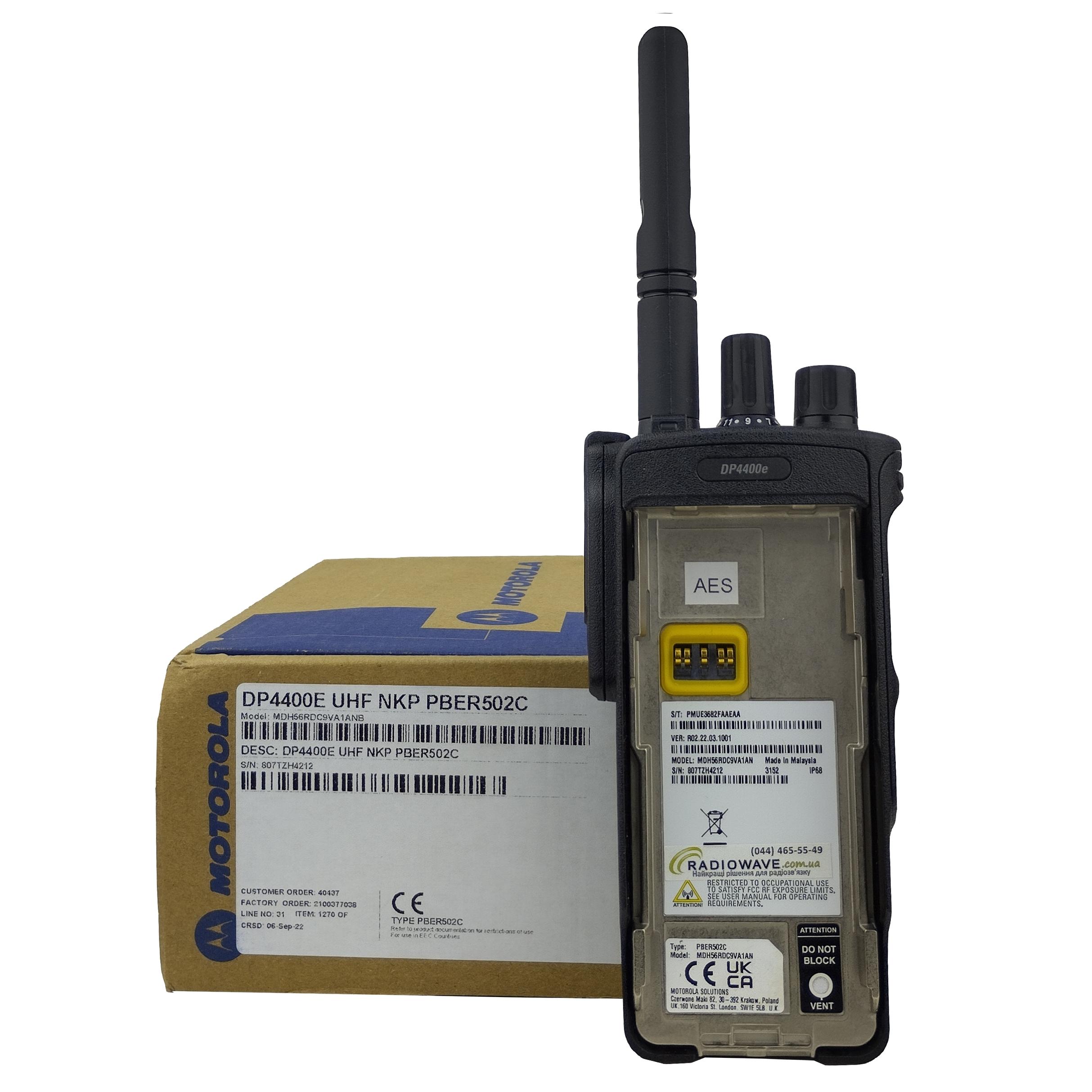 dp4400e 2
